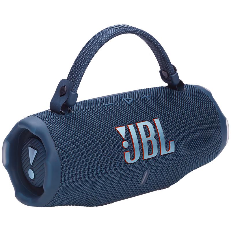 JBL CHARGE 6 Portable Bluetooth Speaker