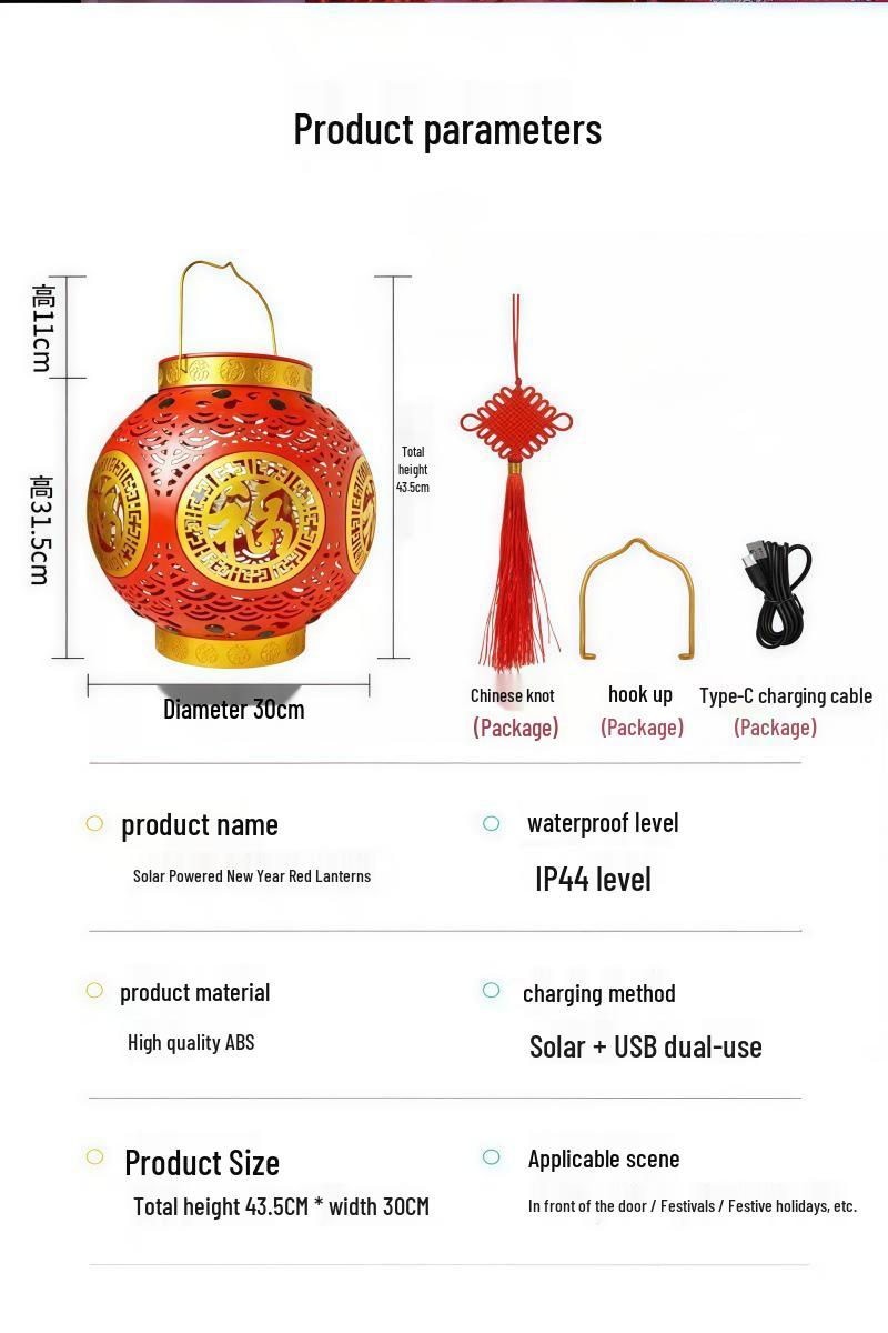 2026 Solar Outdoor Waterproof Red Lantern - Spring Festival Courtyard Hanging Light, Chinese-Style Floral Design