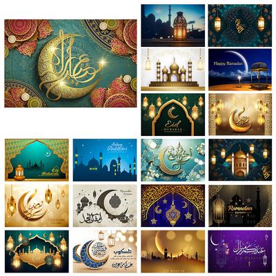 Eid Feest Thema Traditionele Achtergrond Ramadan Mubarak Decoratie voor Thuis Islamitisch Moslim Kareem Eid Al Adha Prop Cadeau Poster