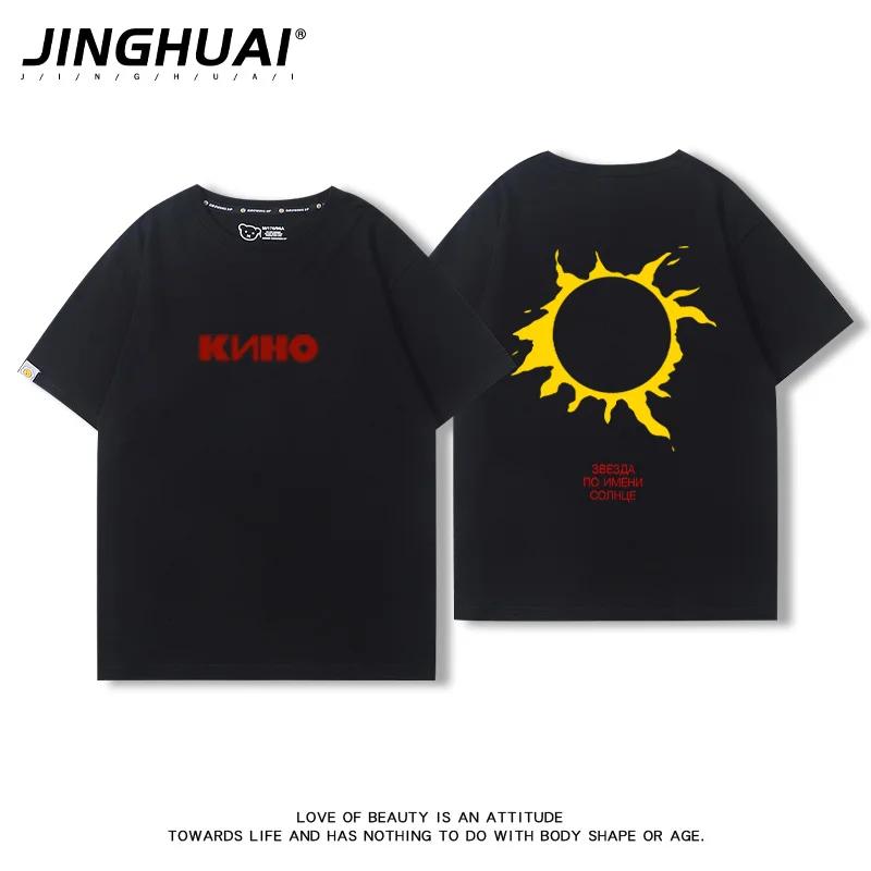Band Album Cover Trendy 100 Cotton Men Woment Tshirt Summer Autumn Daily Outdoor Sports Party Casual Loose Street Short Sleeve