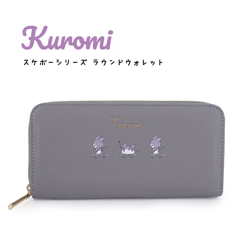 San Art Sanrio Characters Kuromi Skateboard Series Round Wallet, Black [KU 192 BK]