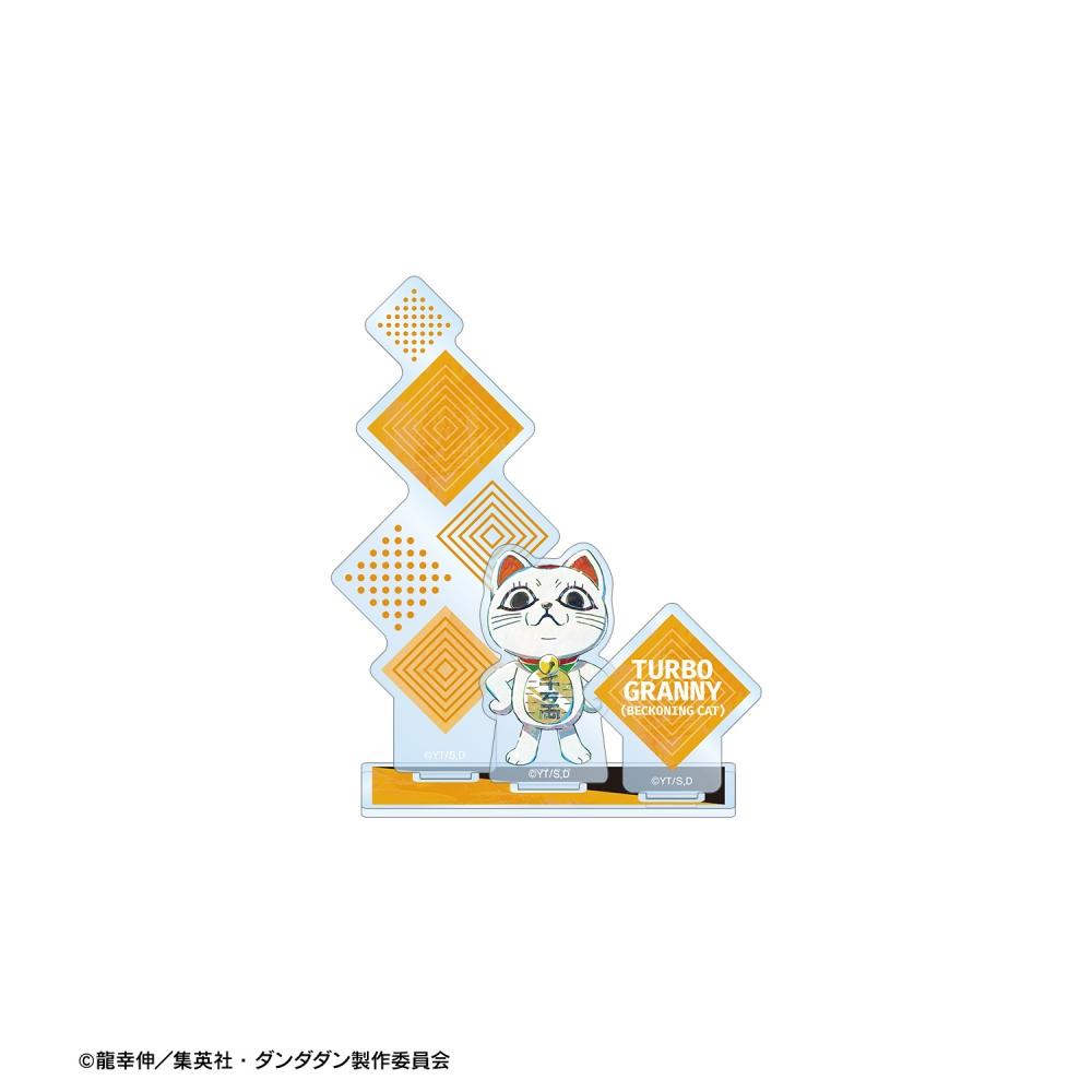 Dan daDan Tv Anime Dan daDan  Turbo Granny  Maneki Neko  Ani Art Big Acrylic Stand With pArts