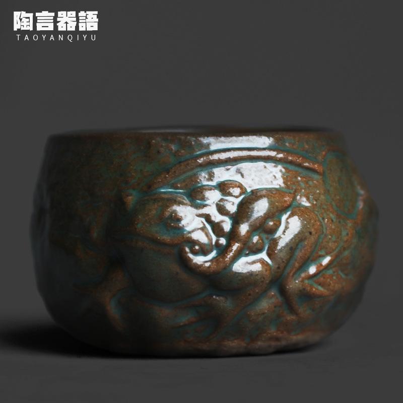 

70ml Vintage Kiln Fambe Shanlan Green Lucky Golden Toad Master Tea Cup Chinese Creative Kung Fu Ceremony Household Drinking Gift As Your Choose