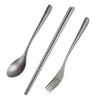 Ti Cutlery Set Camping Fork Spoon Chopsticks Lightweight Tableware for Home Picnic Travel with Carry Pouch Chopsticks