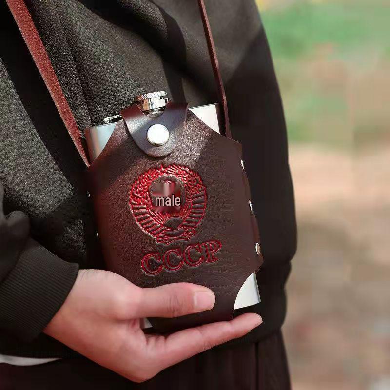 Stainless Steel Hip Flask Set: Portable Outdoor Vodka & Wine Bottle with Cup