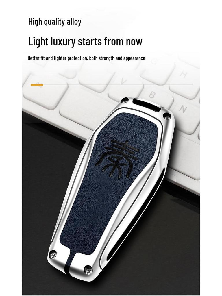 2025 BYD Qin L Key Cover for New Qin L DMI and Qin LEV Models - Dedicated Car Shell Buckle