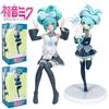 17CM Figure Hatsune Miku X Cinnamoroll Figure Anime Peripheral Collectible Models Decorative Decorations Children Kawaii Gift