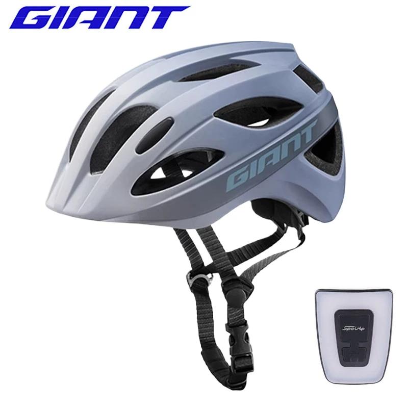 Giant Helmet Youth Cycling Cap Children's Protective Helmet Balance Bike Integrated Safety Helmet