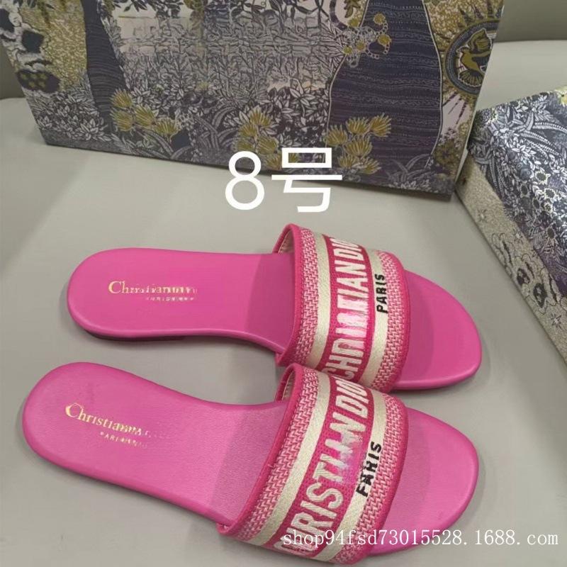 This Board Shoes Jacquard Embroidered Women's Slippers Classic Casual One-letter Flat Slippers