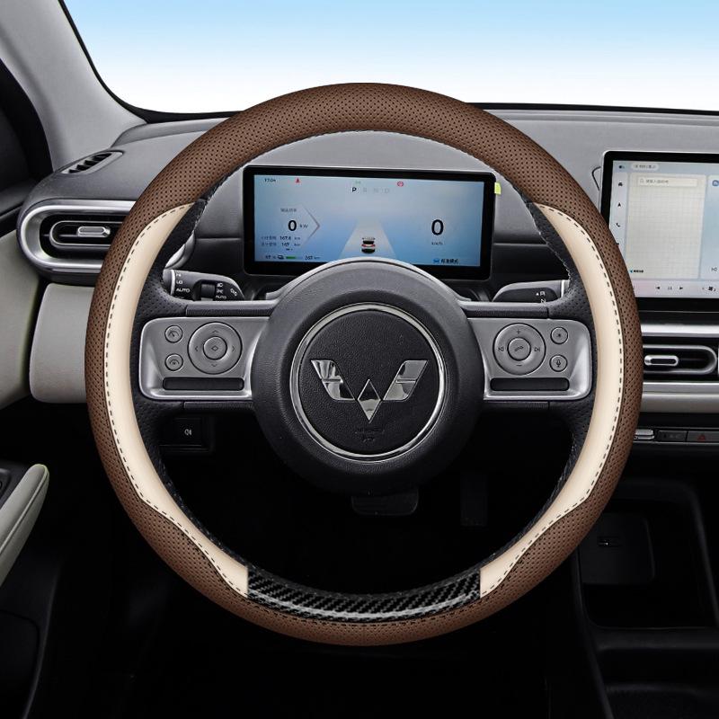 Wuling Bingo MINI EV Steering Wheel Cover - Nappa Leather, Ultra-thin, Non-slip, Sweat-resistant, Original Color