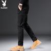 PLAYBOY Men's Autumn/Winter Business Casual Straight-Leg Trousers