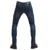 Motorcycle Jeans Men's Slim-fit Elastic Locomotive Pants, Riding Off-road Racing Anti-drop Pants