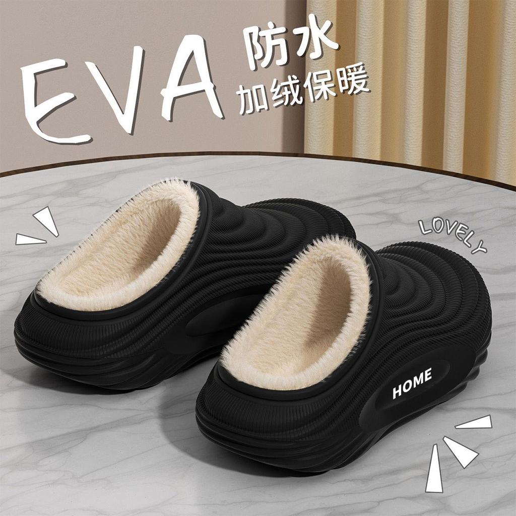 Cotton slippers, winter home indoor fleece warm cotton shoes, waterproof and non-slip thick soles, taller plus size slippers