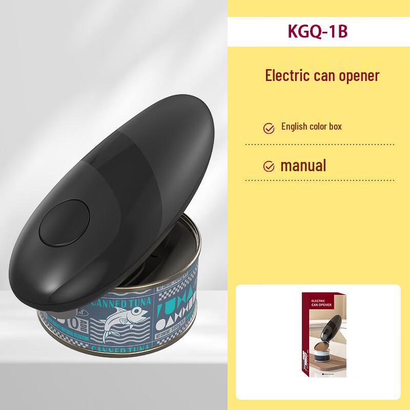 Abdo Electric Can Opener