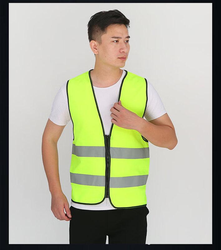 High-Visibility Reflective Safety Vest