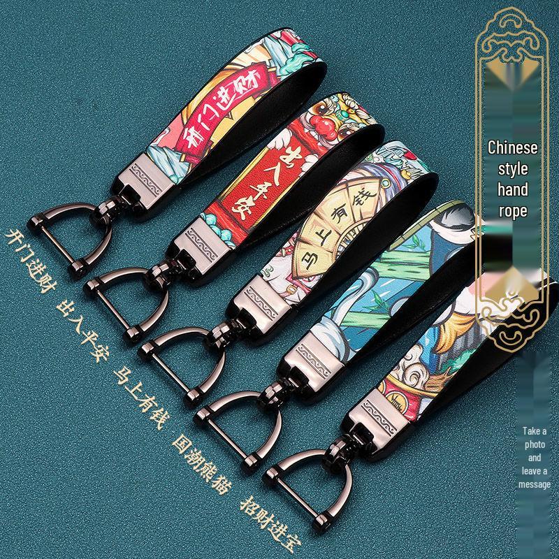 Qoros 3/5/7 SUV Key Bag with Buckle Protective Cover Ring