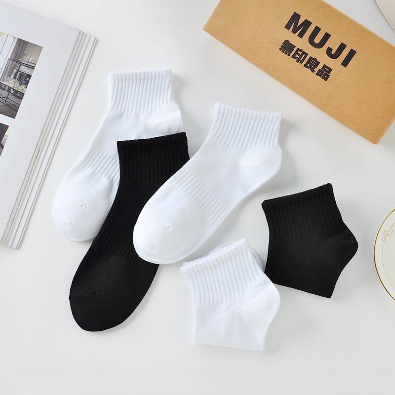 5 párů Unisex Černé a bílé ponožky Pánské sportovní krátké ponožky Všestranné prodyšné ponožky střední délky Bavlněné Letní Pohodlné Studentské Jednobarevné ponožky
