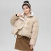 Short Women's Cotton-padded Jacket, New Winter Down-padded Jacket, Korean Version, Versatile and Fashionable Student Jacket