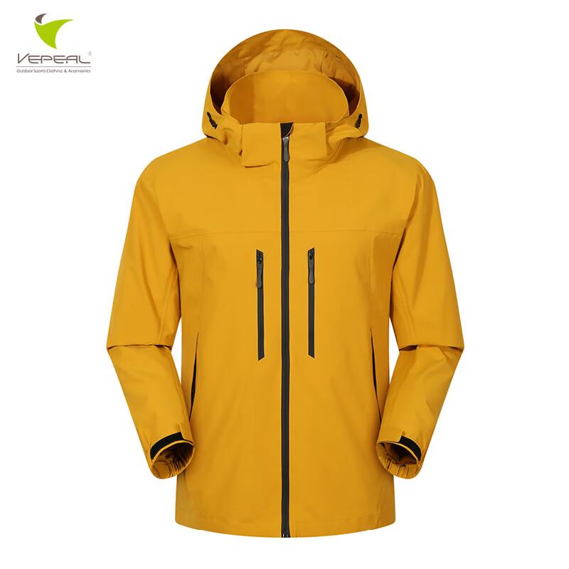 Vepeal VFC-146 Couple's All-Weather Anorak