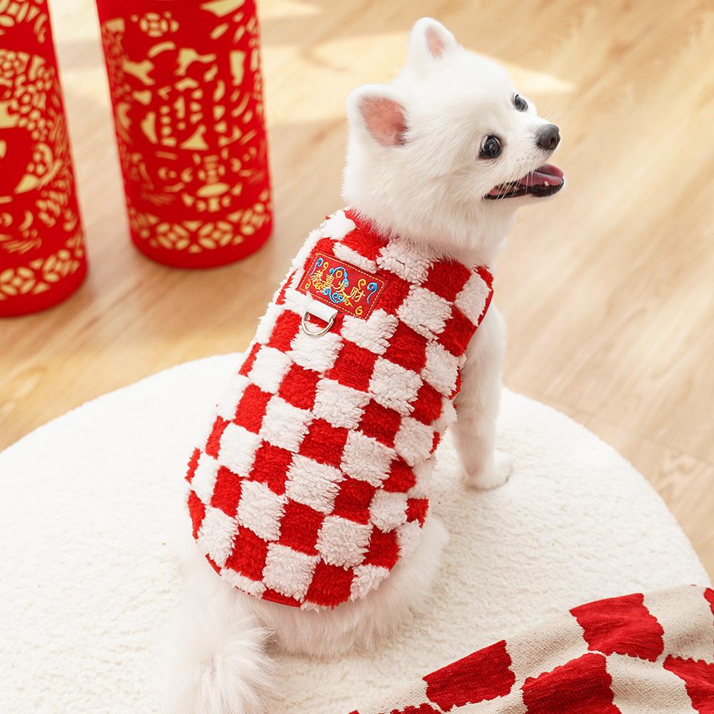 New Year's Autumn and Winter Pet Dog Dog Cat Clothing Teddy Bigbear Small Medium Dog Bantam Dog Vest Cat Supplies