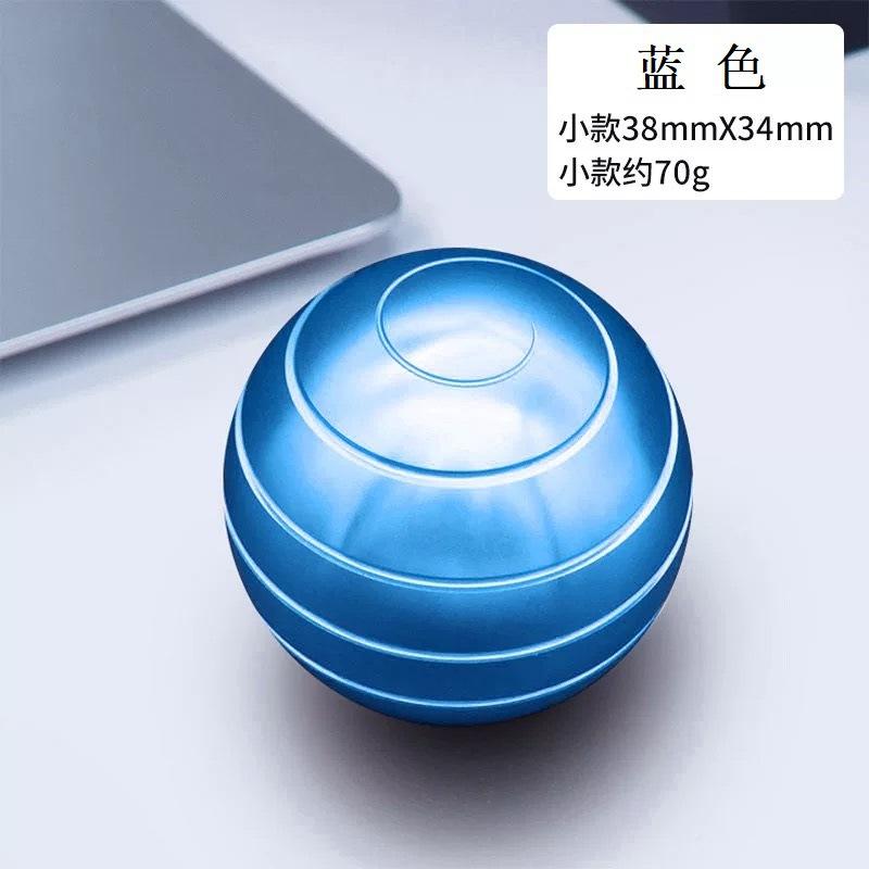 Rotating Desktop Ball Transfer Fingertip Gyro Colorful Decompression Toy