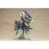 Kotobukiya Frame Arms Girl Flesverku=Kornix Non-Scale Plastic Model Approximately 155mm Height