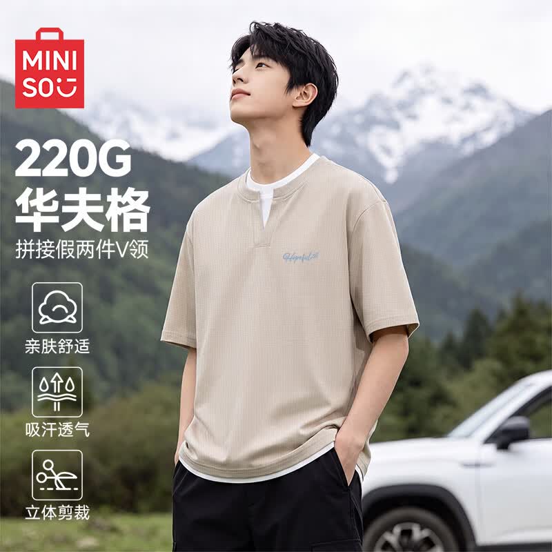 MINISO Men s Fake Two-Piece V-Neck Waffle Short Sleeve T-Shirt L