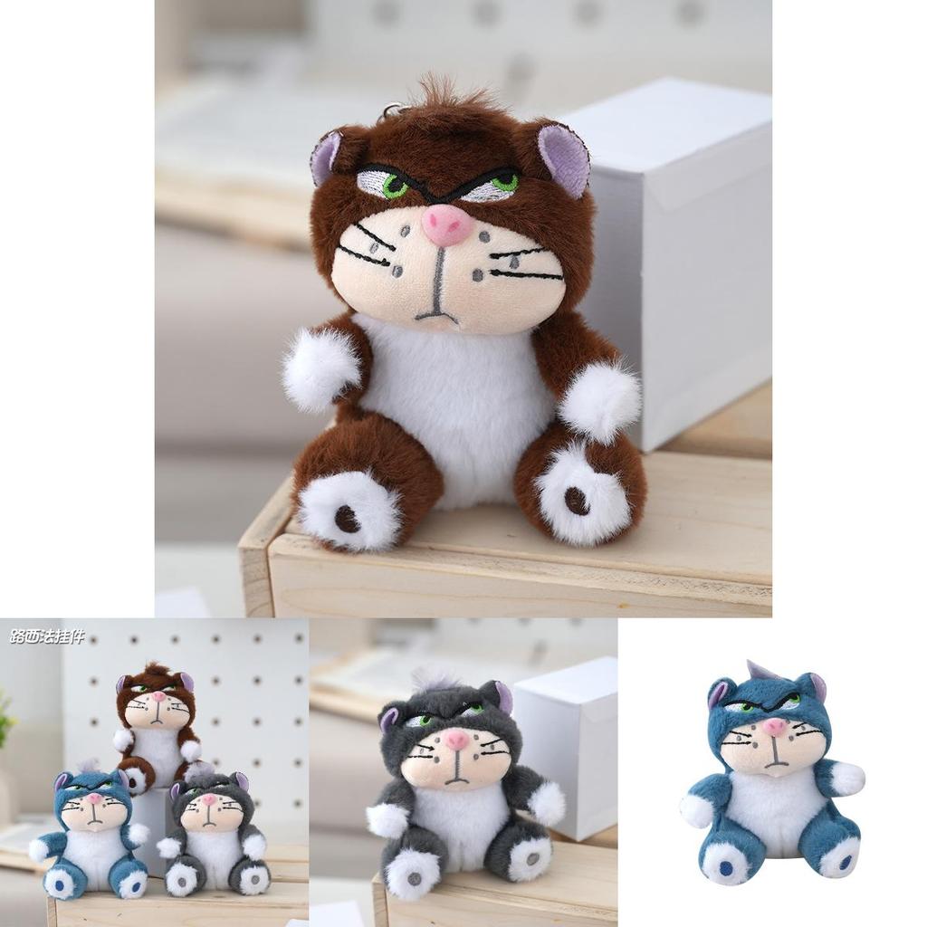 Adorable Cartoon Lucifer Cat Plush Toy Soft Doll Gift For Boys And Girls Cuddly Pillow