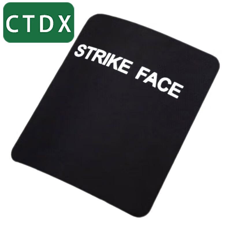 Многоугрозовый бронежилет CTDX, вставка-пластина