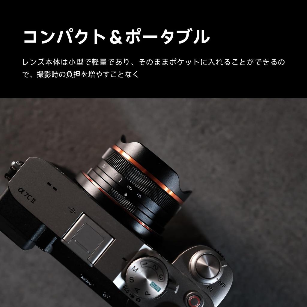 Brightin Star 10mm F5.6 Fisheye Lens, MF Prime Lens, Compatible with Sony E-Mount APS-C Mirrorless Cameras, A7/II/III/IV/SIII/C/RIII/RIV, A6400, A6600