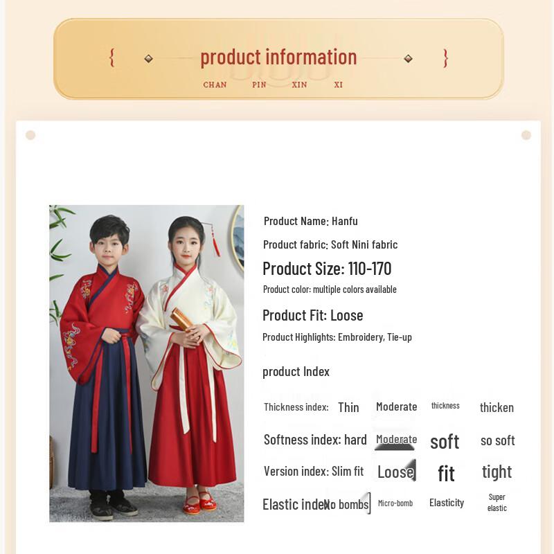 Babyprints Kids Chinese Hanfu Performance Costume