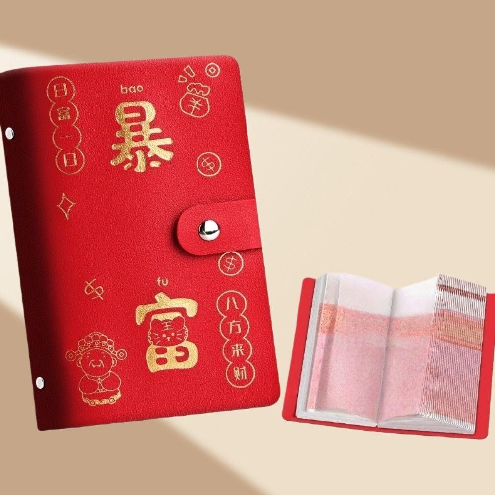 PU Leather Money Savings Challenge Binder God of Wealth Style Cash Budget Notebook  Money Organizer