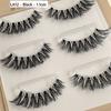 Aimo - Dense Multipack False Eyelashes (Various Designs)