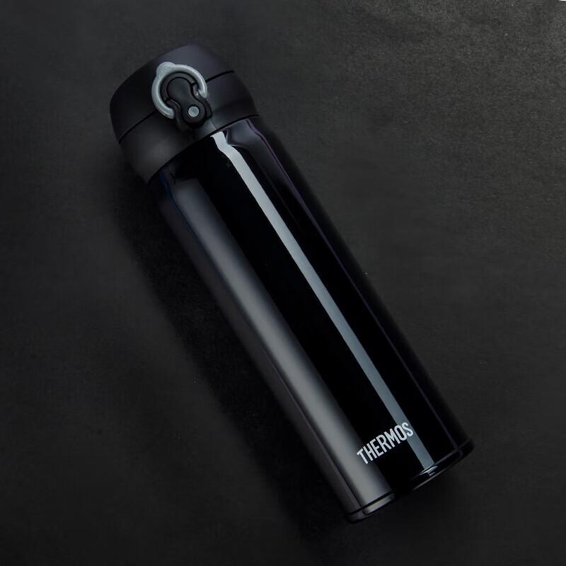 Thermos JNL-501 Stainless Steel Vacuum Flask 500ml