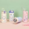 Cartoon Bear Car Vacuum Flasks Children's Sport Watter Bottle  Travel School Office
