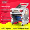 Junxi Electric Dough Roller: Stainless Steel Automatic Noodle Maker for Home and Commercial Use