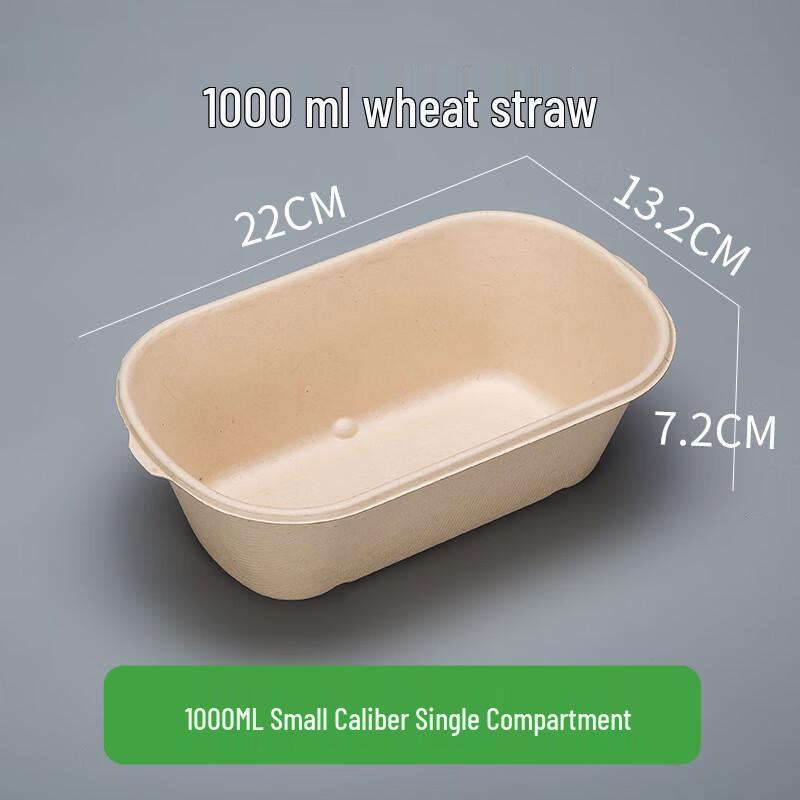 Nuoxian Biodegradable Pulp Food Containers 1000ml