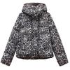 Women's Leopard Print Padded Jacket with Detachable Hood - Stylish, Thickened, Loose Outerwear for Winter 2026.
