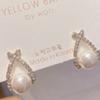 1Pair Women Retro Pearl Earrings Simple Letter X Inlaid Diamond Piercing Earring