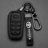 Applicable Toyota Key Cover Camry Corolla Asian Dragon Rongfang Yize Chr Leiling Highlander Case Buckle Bag