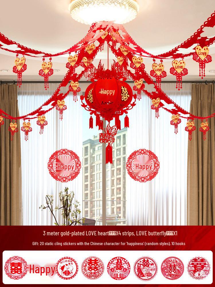 Hochzeitsdekorationsset für Wohnzimmer: Blumen ziehen & Doppelglück Dekoration