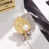 HMZ French Leaf Faux Pearl Brooch - Elegant Women's Autumn/Winter Corsage Accessory