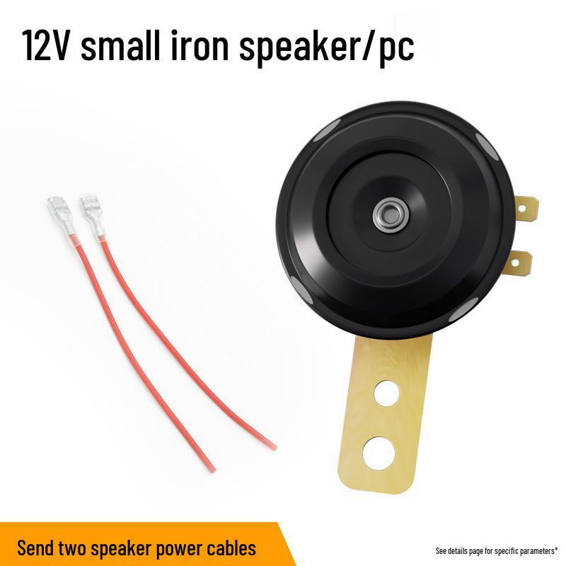 Universal 12V Snail Horn for Motorcycles & Electric Vehicles, Waterproof, Single Tone, 48V-60V