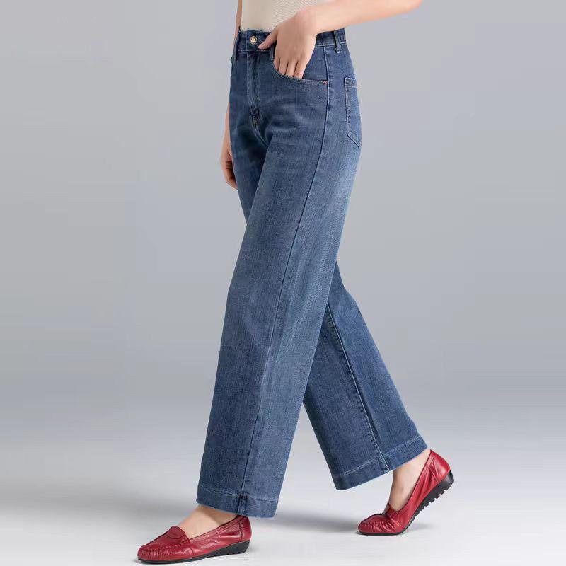 2025 Wide-Leg High Waist Elastic Jeans for Middle-Aged & Elderly Women