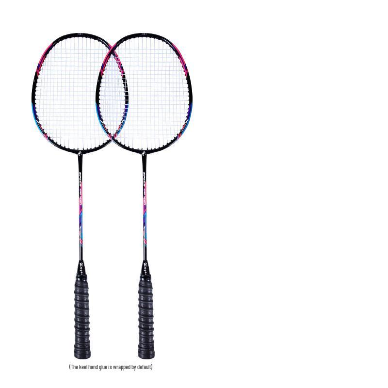 Carbon Fiber Badminton Racket Pair