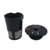 Coffee Machine Filter Core for Keurig 2.0 My K Cup Reusable Mesh Filter Cup