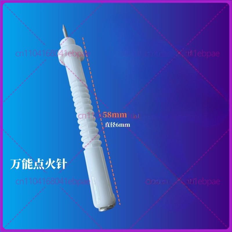 Universal ignition needle for gas cooker, embedded stove ignition needle, high pressure needle ceramic