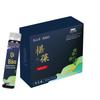 Yuanshentang Shenbao Plant Enzyme Drink