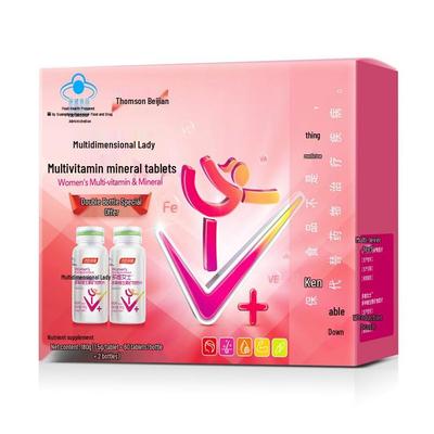 By-Health Authentic Multivitamin & Mineral Tablets for Men & Women - Gift Box
