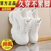 Inner heightening dad shoes show small casual feet 22 summer thin thick-soled sports mesh breathable